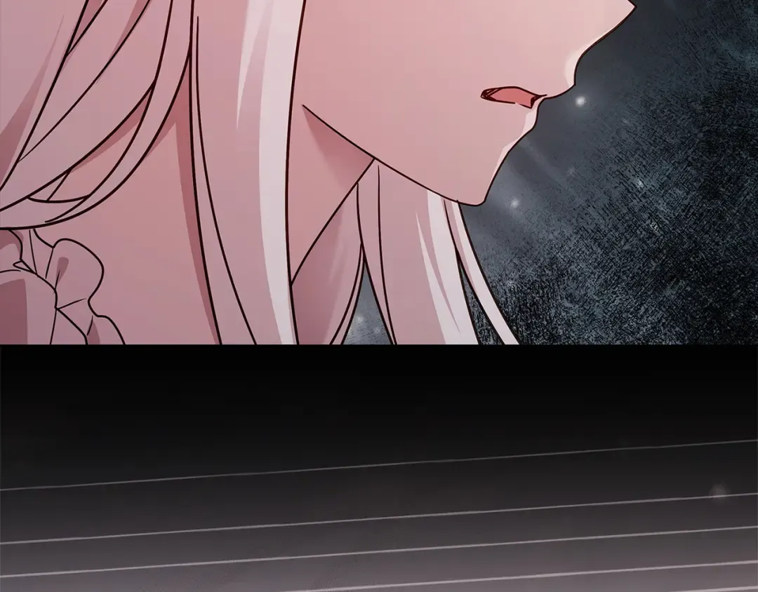 第198话 占领教国 第257页