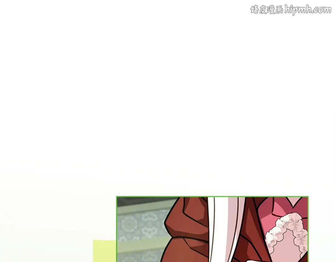 第199话 惩罚 第1页