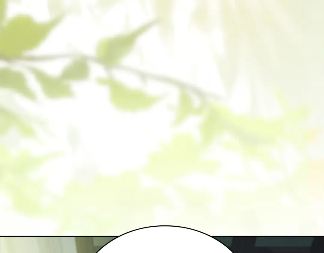第199话 惩罚 第4页