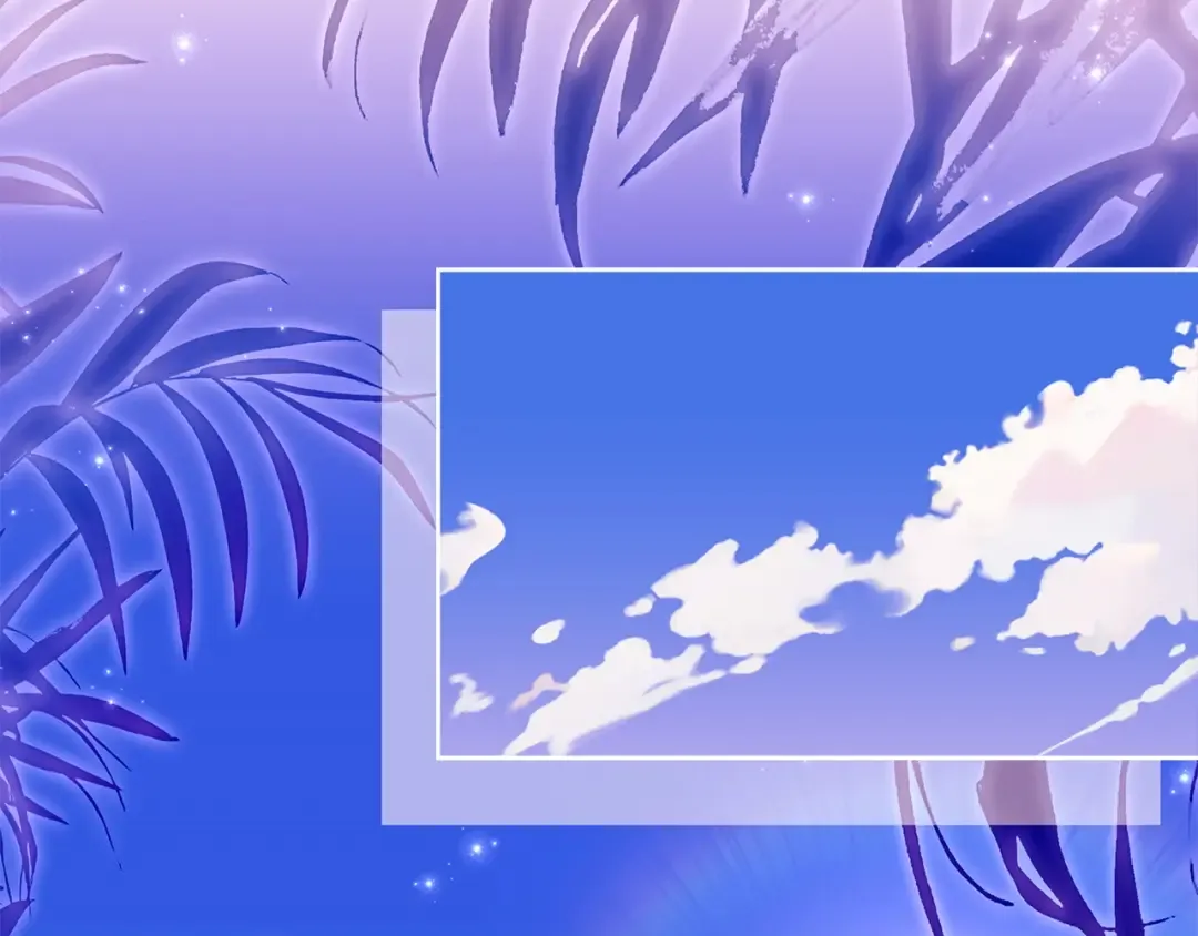 第199话 惩罚 第21页