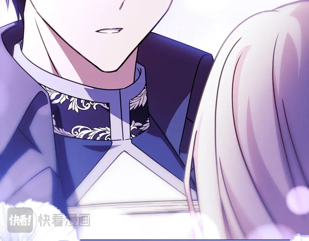 第199话 惩罚 第92页