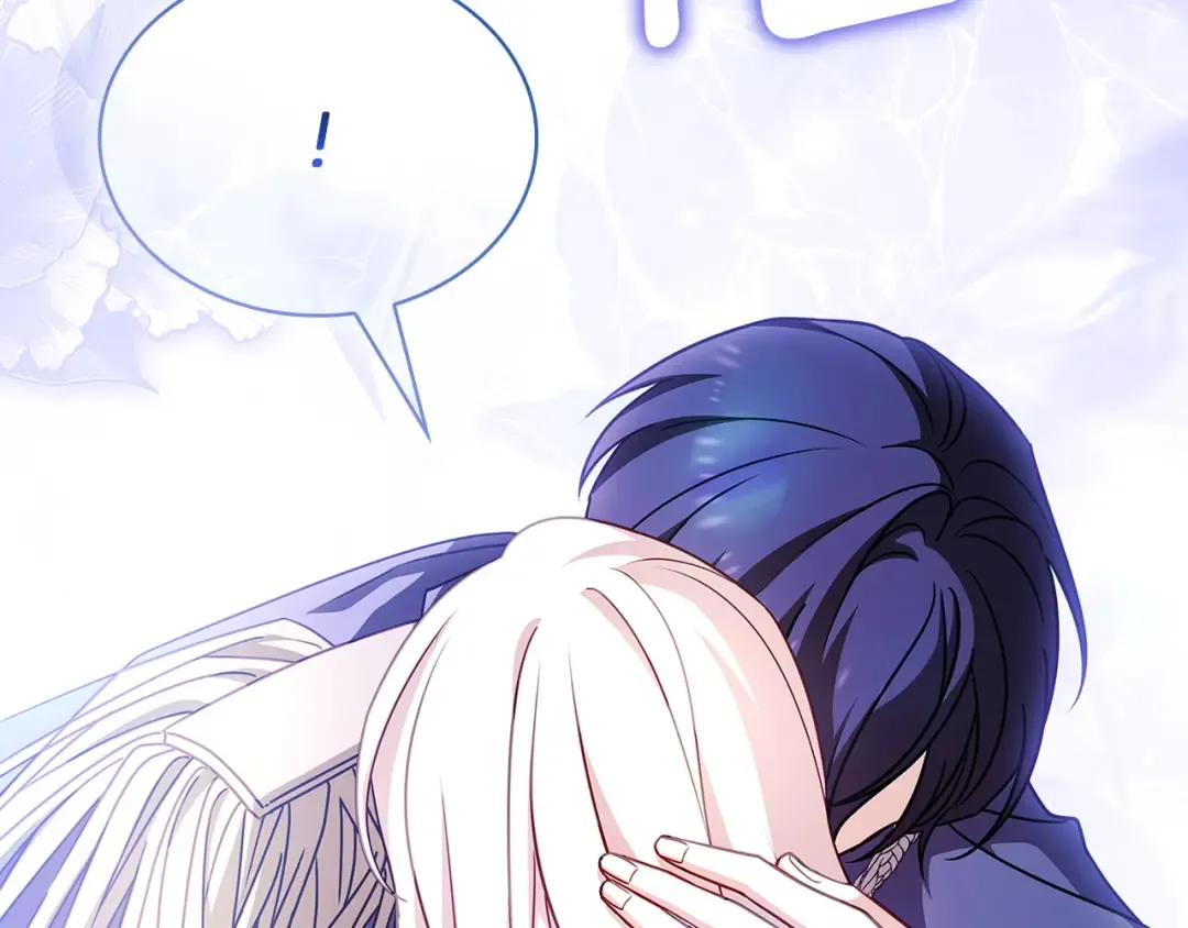 第199话 惩罚 第99页