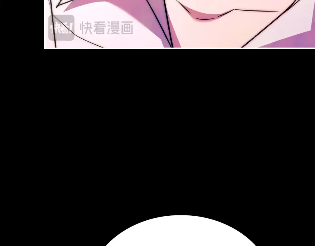 第199话 惩罚 第203页