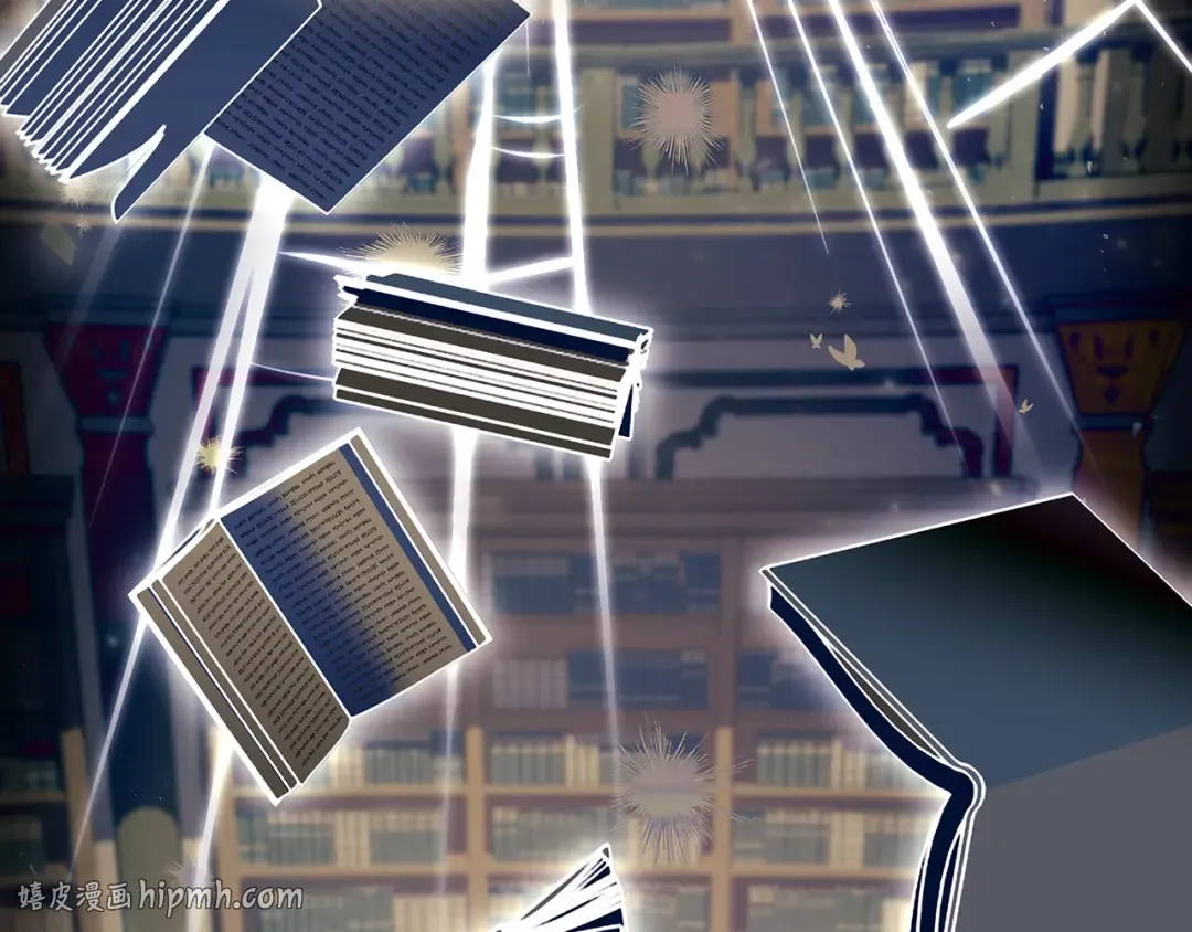 第199话 惩罚 第232页