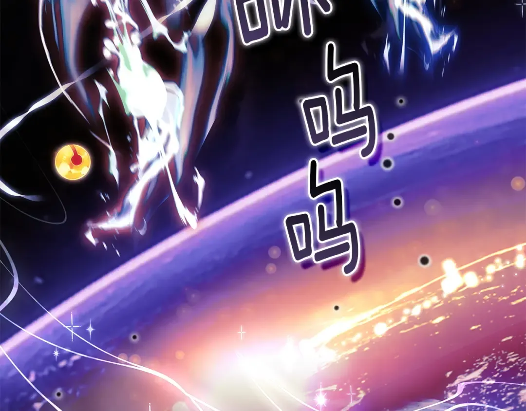 第200话 为了她的选择 第58页