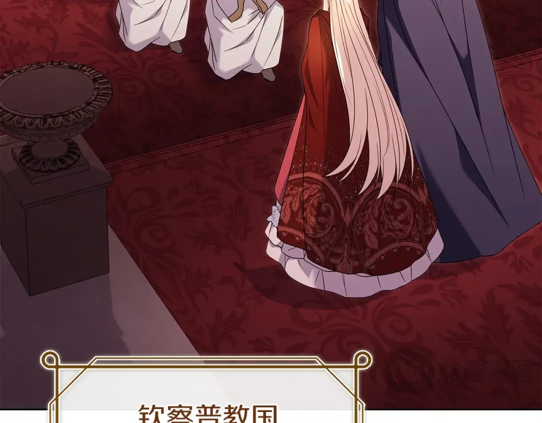 第200话 为了她的选择 第62页