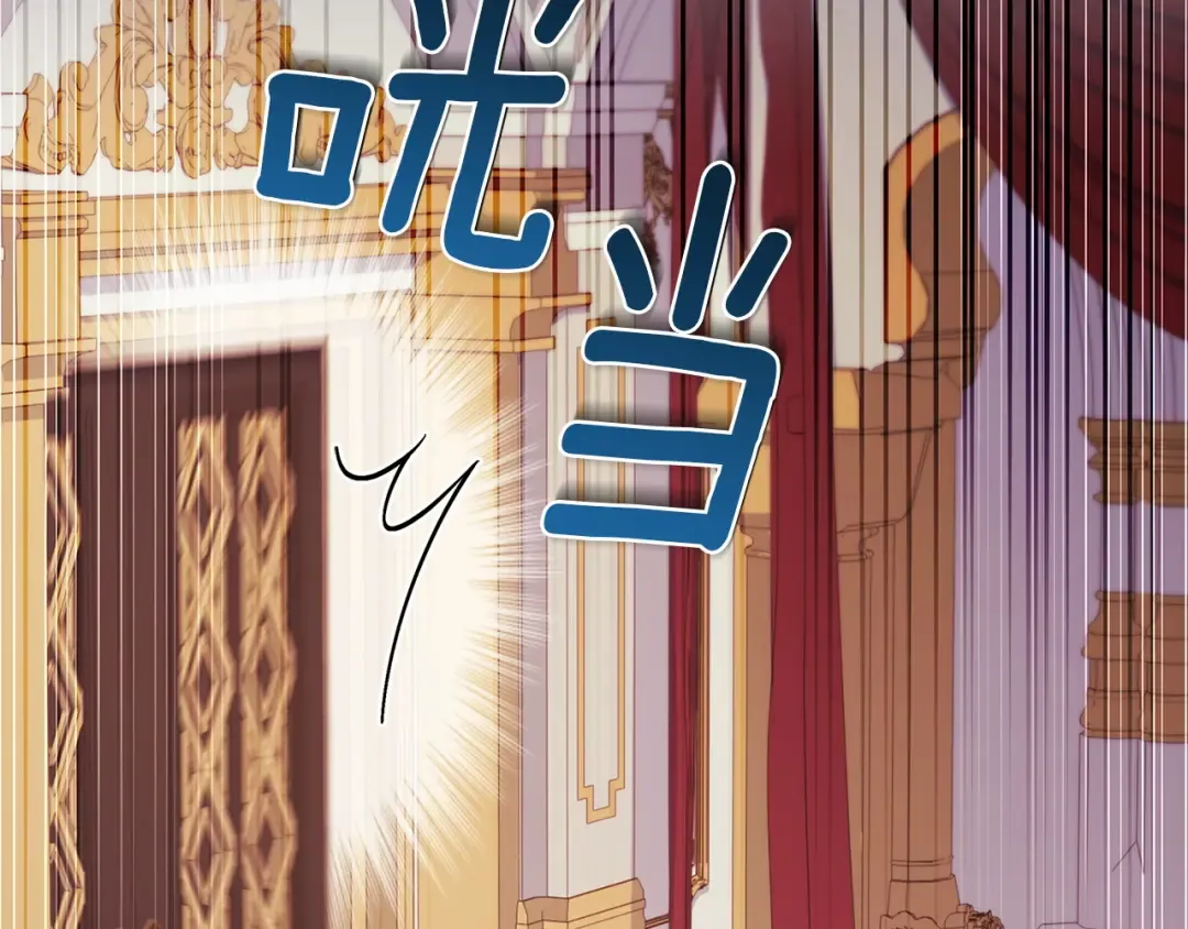 第200话 为了她的选择 第156页