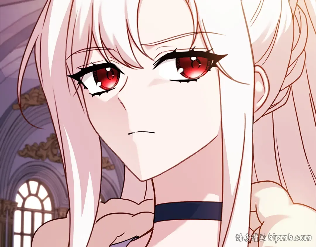 第201话 册封皇太子 第24页