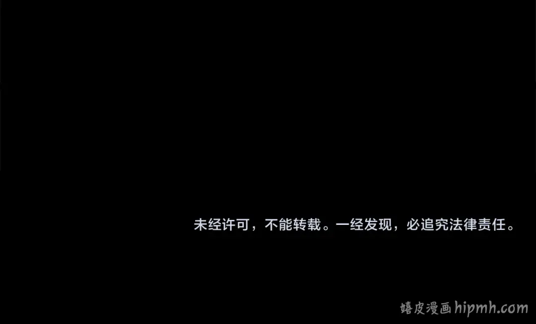 第201话 册封皇太子 第249页