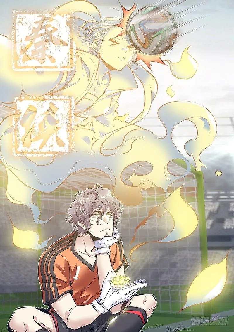 165.轮到我了~ 第1页