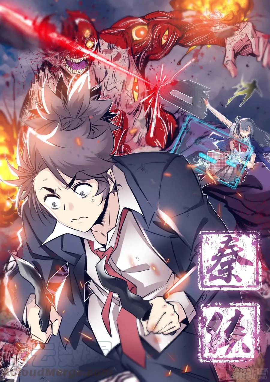 343.酒后 第1页