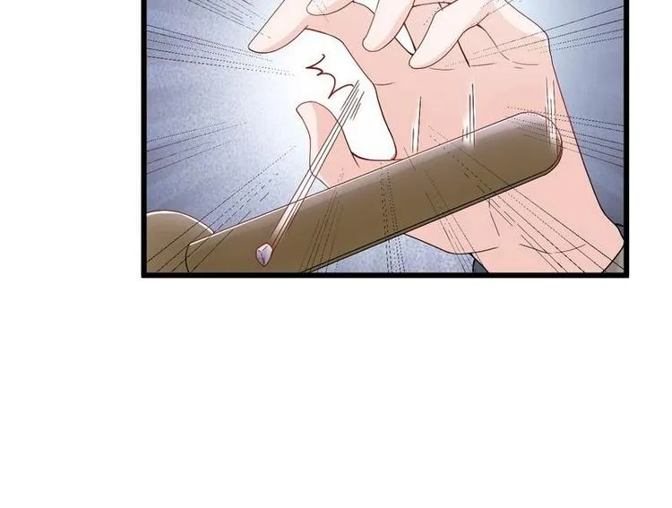 第13话 毁她容的大帅 第5页