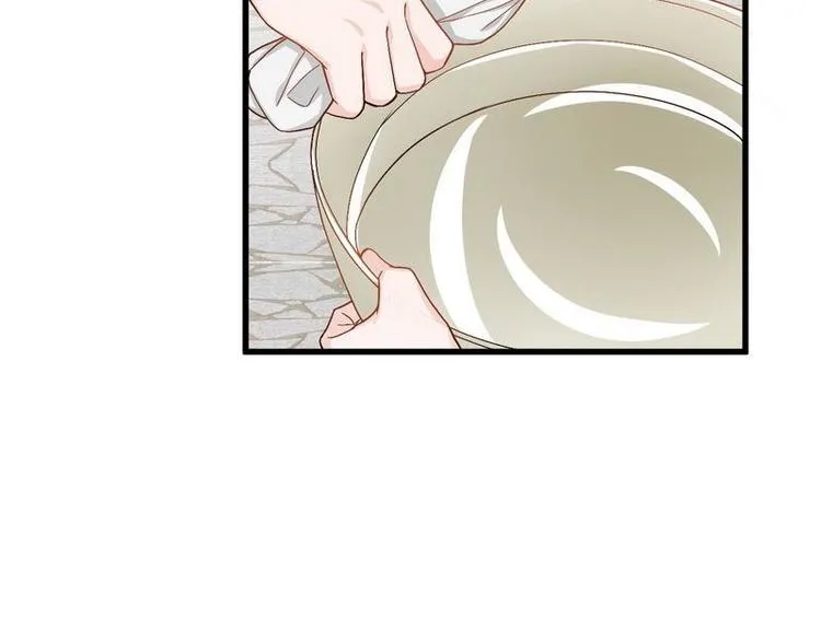 第13话 毁她容的大帅 第47页