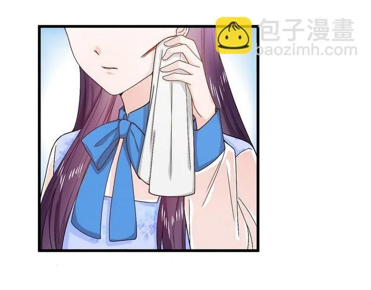 第13话 毁她容的大帅 第49页