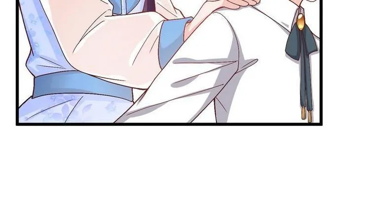 第13话 毁她容的大帅 第73页
