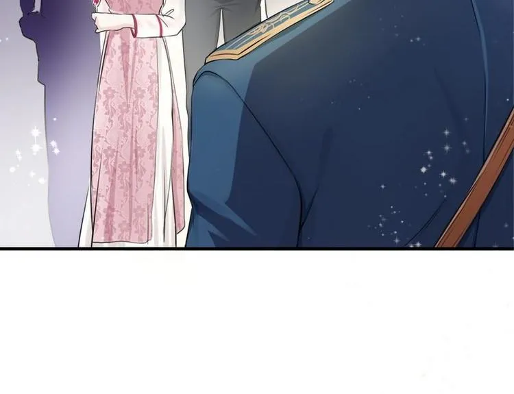 第5话又见超品美男子 第49页