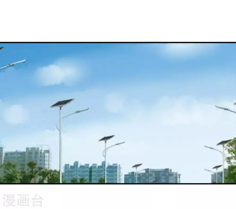 第9话 口是心非的两人 第9页