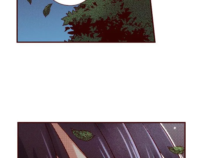 第42话 喜欢你 第15页