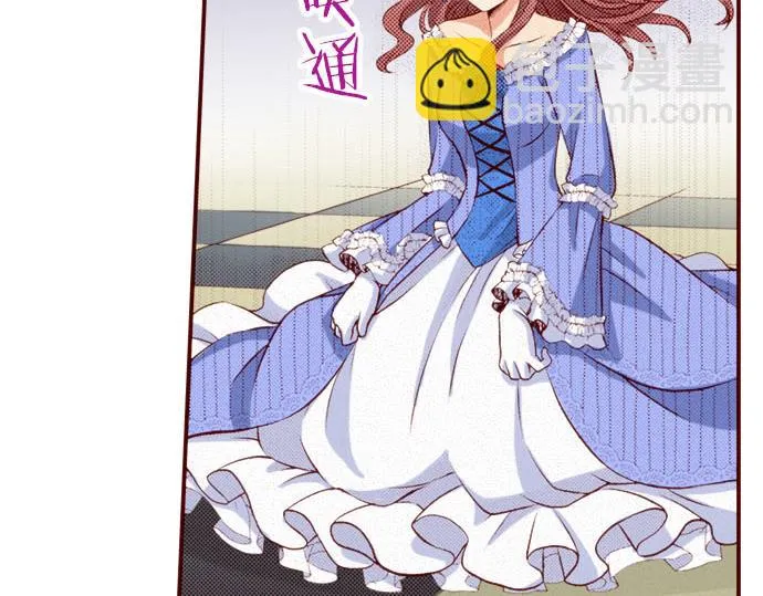 第41话 祝福 第24页