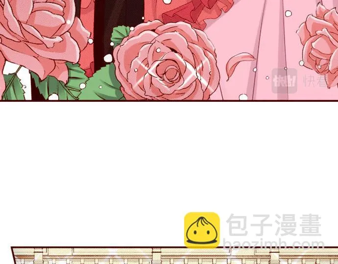 第40话 面对 第20页