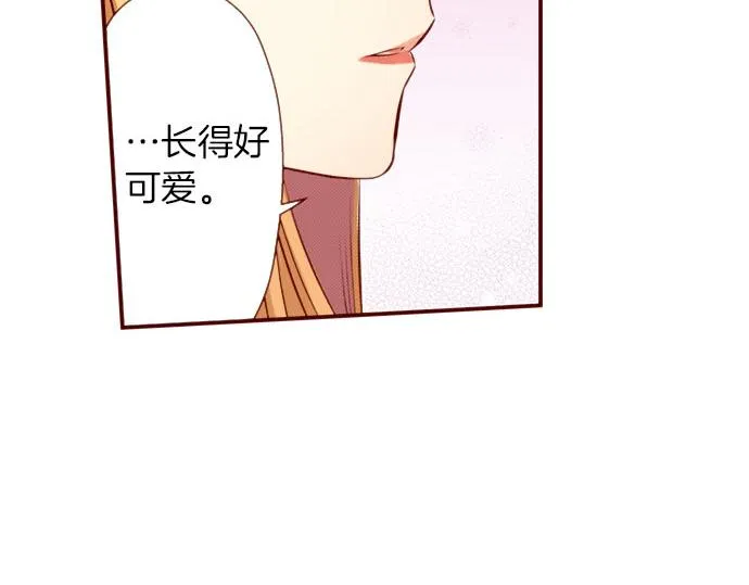 第40话 面对 第39页