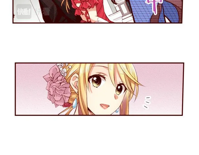 第40话 面对 第58页