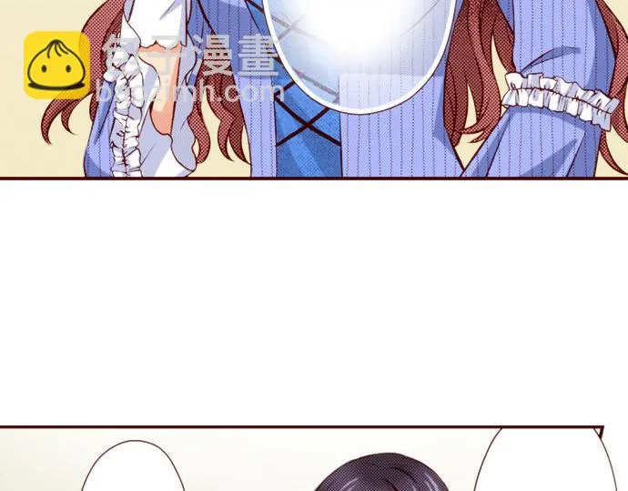 第40话 面对 第62页