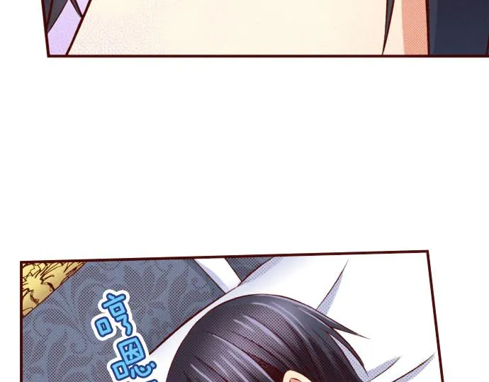 第39话 舞会前的准备 第34页