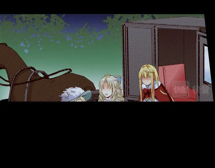 第38话 嫉妒？喜欢？ 第40页