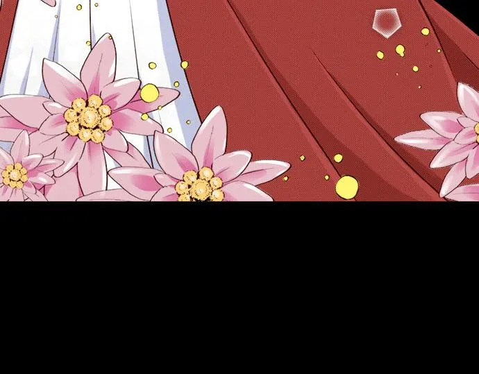 第38话 嫉妒？喜欢？ 第45页