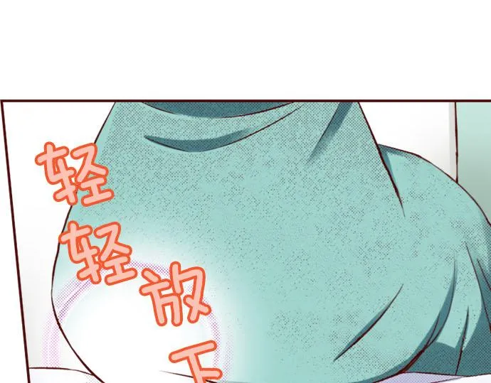第37话 心中的答案 第5页