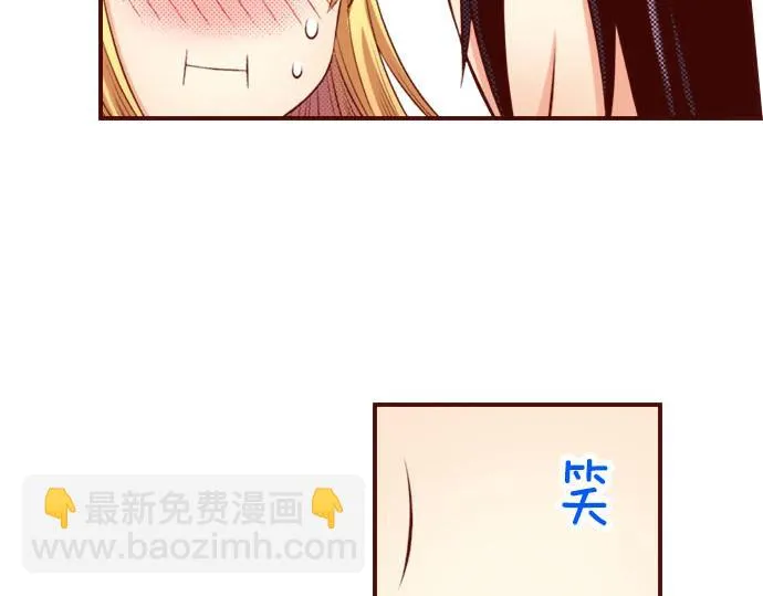 第37话 心中的答案 第11页