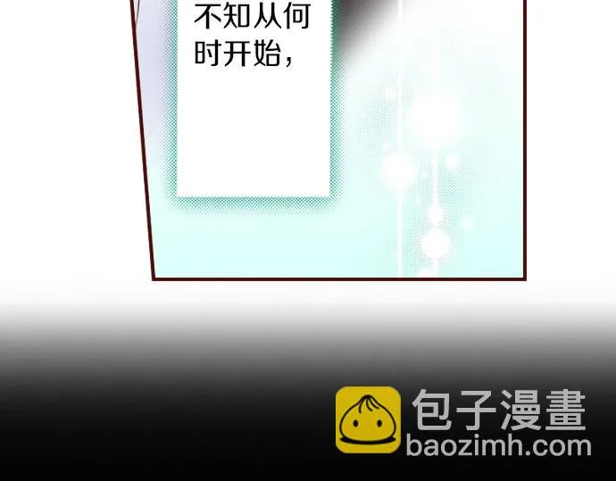 第37话 心中的答案 第30页