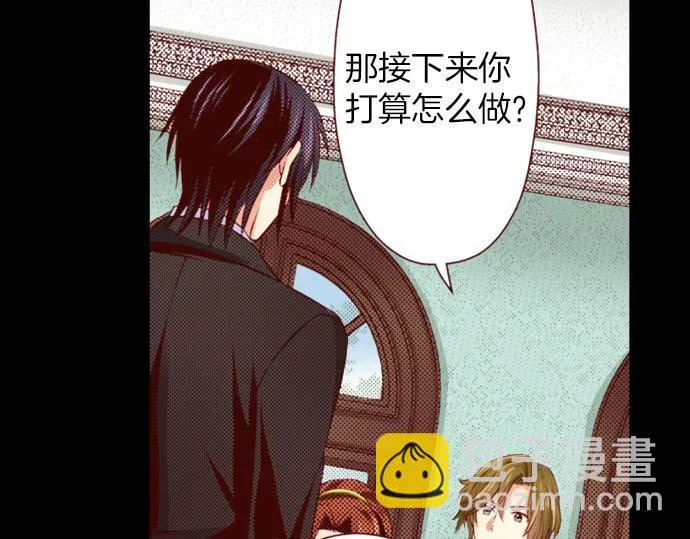 第37话 心中的答案 第36页