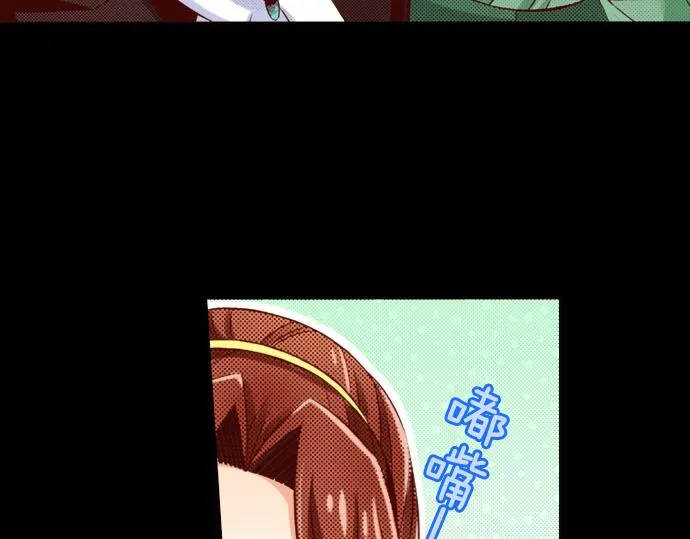 第37话 心中的答案 第41页