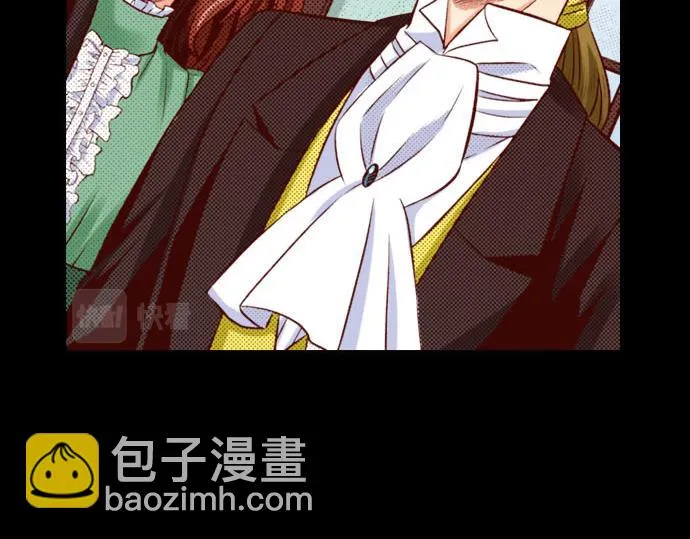 第37话 心中的答案 第47页