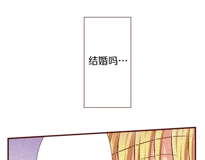 第1话 开始 第60页