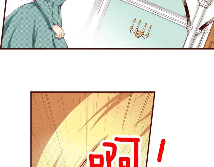 第1话 开始 第63页