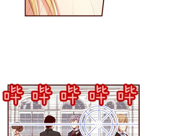 第1话 开始 第65页