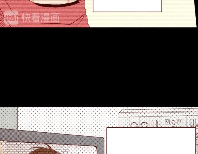 第2话 意想不到 第16页