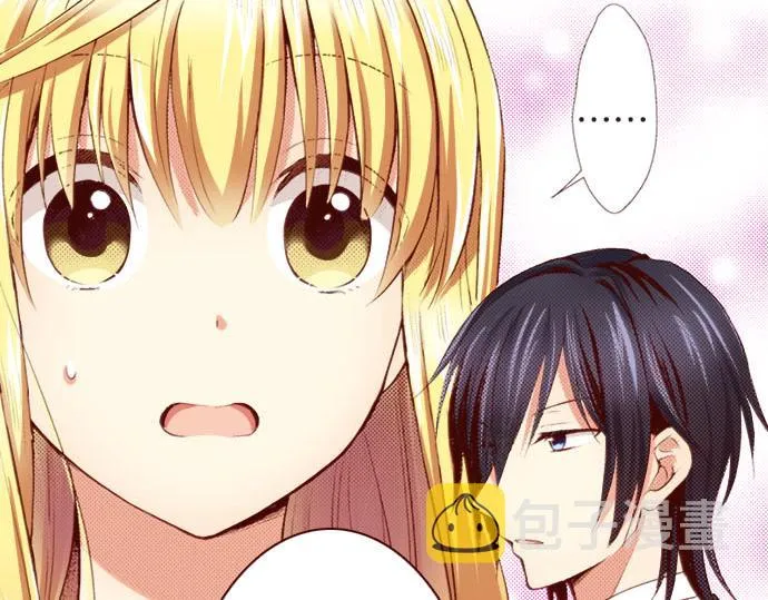 第3话 这个发展？！ 第19页