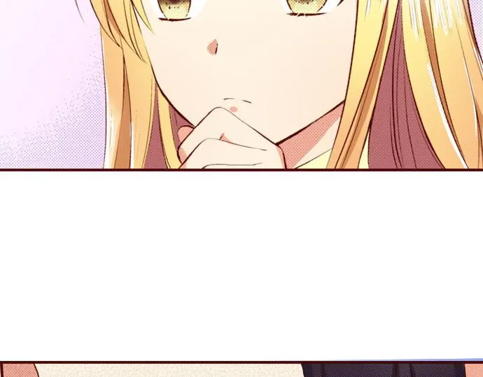 第5话 契机 第45页