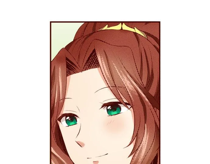 第5话 契机 第71页
