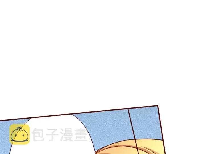 第18话 来真的？！ 第25页