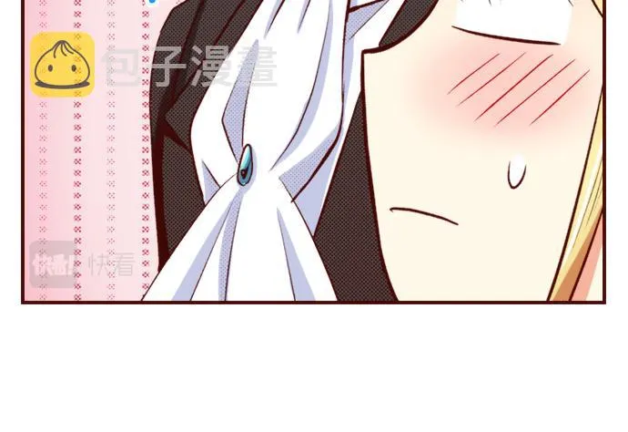 第18话 来真的？！ 第63页