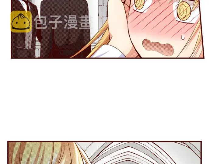 第20话 巴尔库尔家 第41页