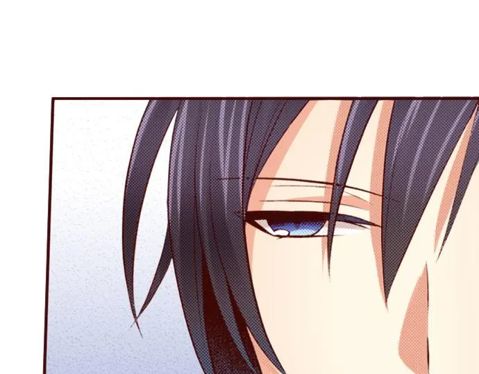 第19话 卡塔尔迪公卿 第53页