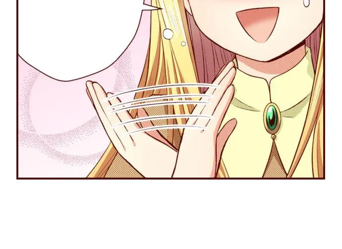 第21话 想法 第32页