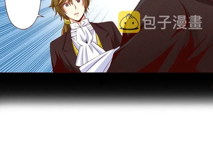 第22话 过去 第79页