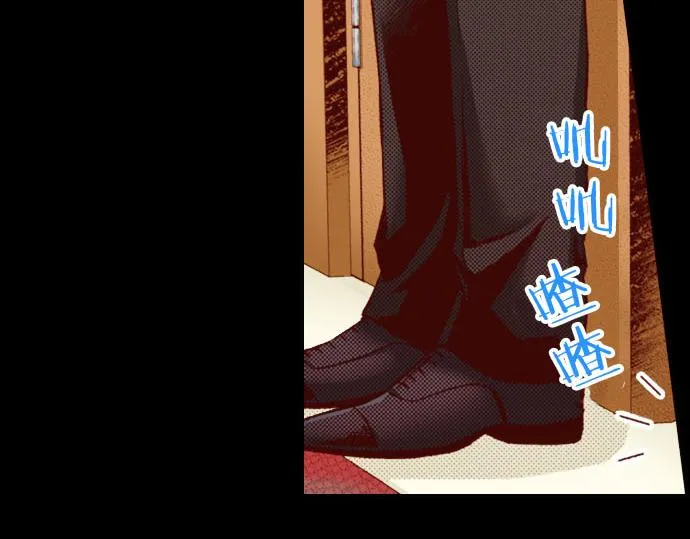 第24话 终于找到了她 第48页